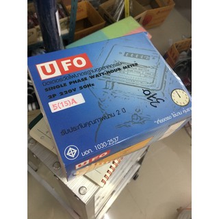 มิตเตอร์วัดไฟมาตรฐานอุตสาหกรรม UFO