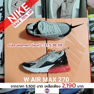 UNDER2K : Nike Women Air Max  รองเท้าวิ่ง รองเท้าออกกำลังกาย ของแท้ มือหนึ่ง ลดราคาพิเศษสูงสุด 70 เปอร์เซ็น