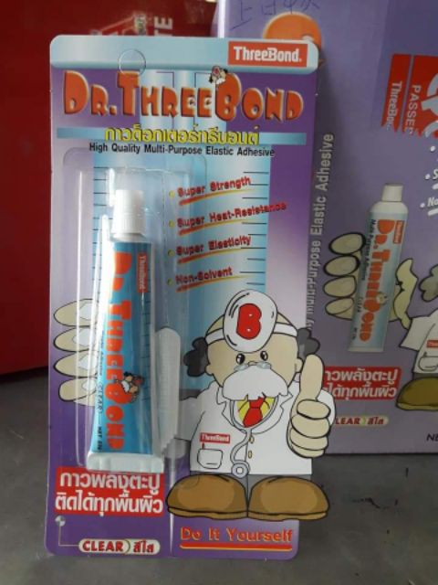 Dr.Three Bond กาวด็อกเตอร์ทรีบอนด์ กาวตะปู กาวกันรองเท้าสึก ของแท้ 100% - รูปที่ 2