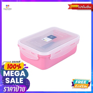 SUPER LOCK กล่องอาหารพลาสติกคละสี(สินค้าไม่สามารถเลือกได้)SUPER LOCK PLASTIC FOOD BOX 850ML.MIXED COLOR(NOT SELECTION)