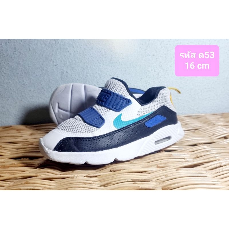 ❌️หมด❌️ Nike Air Max 16 cm รองเท้าผ้าใบ มือสอง เด็ก สภาพดี เท่ๆ รหัส ด53