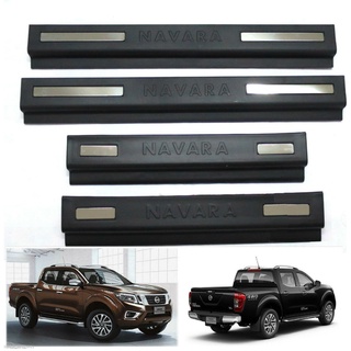 Scupe plate ชายบันได Navara 2014-2022