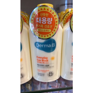 Derma:B Everyday Sun Block SPF50+ PA+++ ขนาด 200ml…….