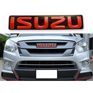 ป้ายโลโก้ สีแดง ติดกระจังหน้า รถยนต์ สำหรับ อีซูซุ ดีแม็กซ์ All New ISUZU D-MAX 2012 - 2018