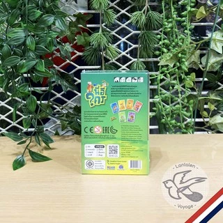 [ของแท้][สินค้าขายดี] Who Did It อึนี้ของใคร? ภาษาไทย ห่อของขวัญฟรี [Board Game]