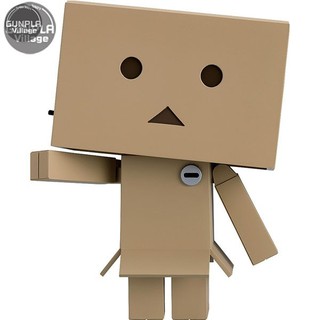 Good Smile Company Nendoroid Danbo 4580416907477 (Figure)