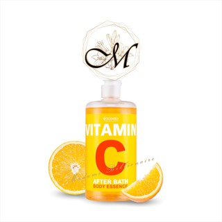 ของแท้ 100% 🍊 [1 ขวด] (วิตซีน้ำตบ) SCENTIO VITAMIN C AFTER BATH BODY ESSENCE เซนทิโอ วิตามินซี อาฟเตอร์ บาธ บอดี้ เอสเซ้