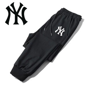 Jogger Pants (BLACK / GRAY) ** AA-251   กางเกงขายาวใส่ได้ชายแะหญิงกางเกงขาจั๊ม **งานเกรดพรีเมี่ยม ใส่สบายมาก