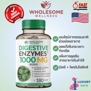 Wholesome wellness Digestive Enzymes 1000MG With Probiotics &amp; Prebiotics exp08/2025