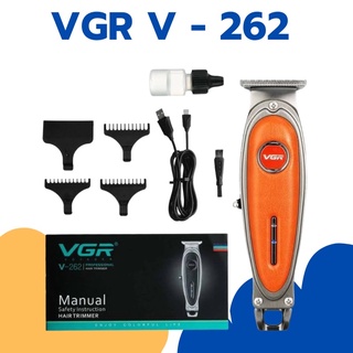 ปัตตาเลี่ยนไร้สาย VGR V - 262