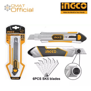 INGCO มีดคัตเตอร์ รุ่น Aluminium HKNS1808