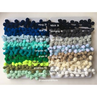 Medium pom pom ribbon ริบบินปอมปอมสีโทนเย็นขนาดกลาง