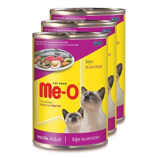 มีโอ อาหารกระป๋อง รสซีฟู้ด 400 กรัม X 3 กระป๋อง อาหารแมว Me-O Canned Seafood 400 g x 3