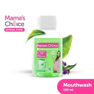 Mouthwash น้ำยาบ้วนปาก สูตรธรรมชาติ ดูแลช่องปาก ปราศจากฟลูออไรด์ ปลอดภัยสำหรับคนท้อง