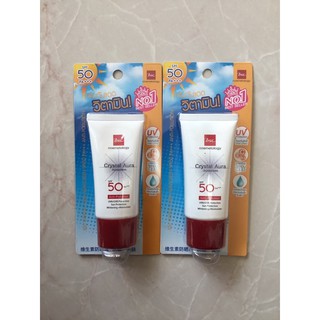 BSC CRYSTAL AURA SUNSCREEN SPF 50 PA+++ ANTI-POLLUTION 20 กรัม