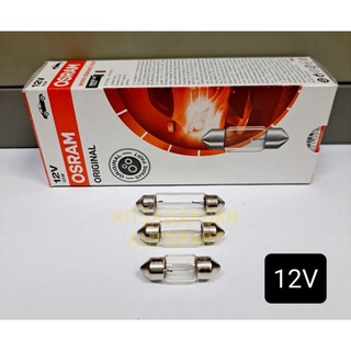 ราคาต่อดวง!! หลอดไฟในเก๋ง OSRAM แบบหลอดฟิวส์ 12V 10W, ขนาด 3/4/4.5 เซนติเมตร