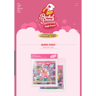 [Pre-Order] ROCKET PUNCH 1st Mini Album: PINK PUNCH + Poster