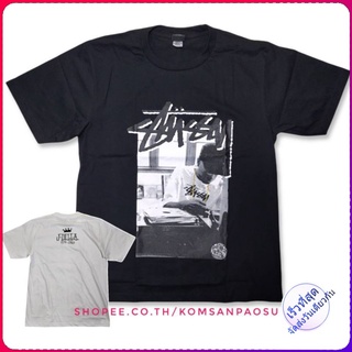 เสื้อยืด stussy skateboard j.dilla