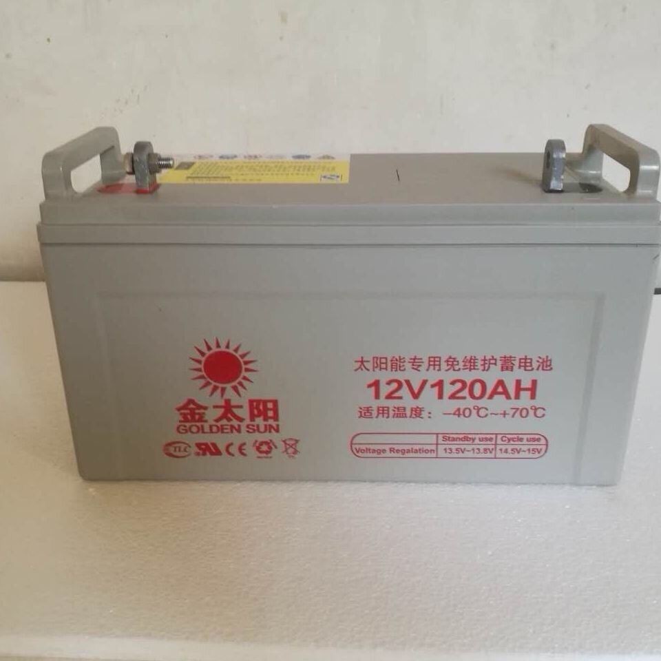 ดวงอาทิตย์สีทอง12V100AHพลังงานแสงอาทิตย์แบตเตอรี่UPSไฟฟ้าพลังงานแสงอาทิตย์คอลลอยด์การบำรุงรักษาฟรี12