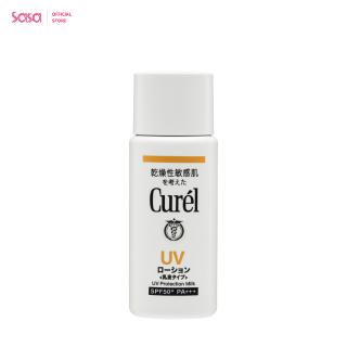 curel UV Protection Milk SPF50+ PA+++ ครีมกันแดดเนื้อน้ำนม (60 มล.)