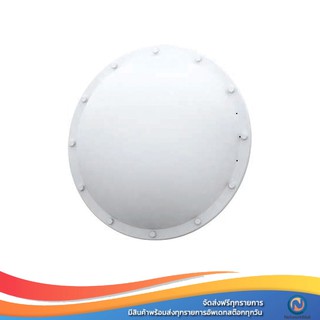 Ubiquiti RocketDish Radome 2 ฝาครอบ (RAD-RD2)