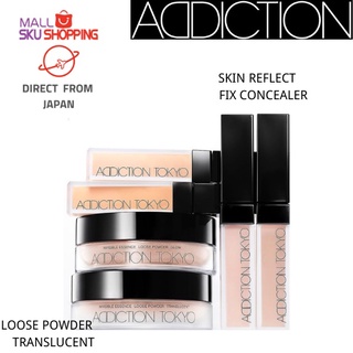 【Direct from Japan】ADDICTION TOKYO Skin Reflect Fix Concealer 2022 New 6.5ml /Invisible Essence Loose Powder Translucent 5g  Perfect Cover Concealer Longwear Cover /  skujapan