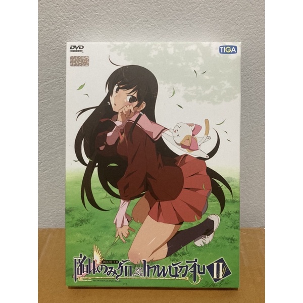 DVD The World God Only Knows II Vol.1+Box