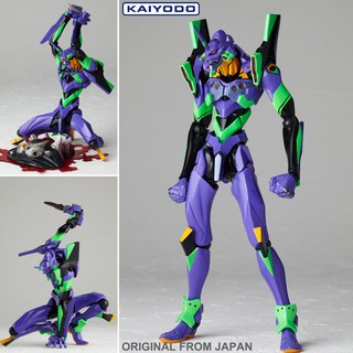 Figma งานแท้ Original ฟิกม่า Kaiyodo Revoltech Neon Genesis Evangelion อีวานเกเลียน มหาสงครามวันพิพากษา EV-001S EVA อีวา