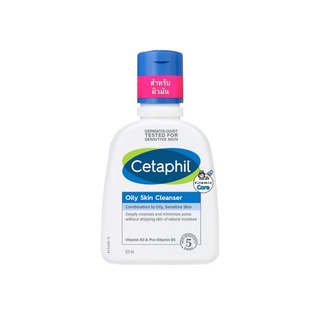 Exp.6/25 (125 มล) Cetaphil Oily Skin Cleanser เซตาฟิล ออยลี่ สกิน คลีนเซอร์