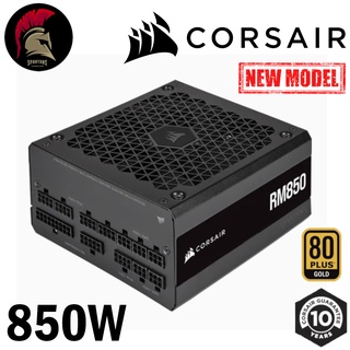 CORSAIR RM850 RM850x RM750 RM650 80+ Gold Power Supply 850W 750W 650W (อุปกรณ์จ่ายไฟ) PSU พาวเวอร์ซัพพาย