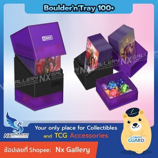 [Ultimate Guard] BouldernTray 100+ Deck Box / Deck Case - กล่องเก็บเด็ค กล่องเก็บการ์ด พร้อมอุปกรณ์ (Pokemon TCG MTG)