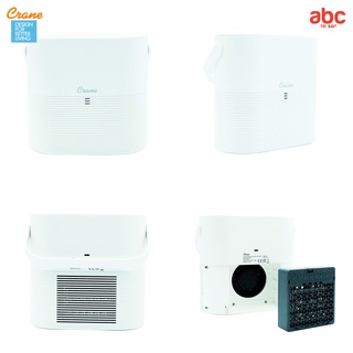 جهاز تنقية هواء محمول Crane Portable Air Purifier صورة 4