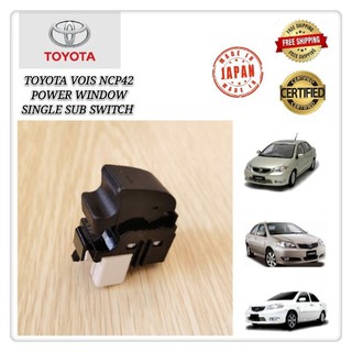 สวิตช์หน้าต่างเดี่ยว OEM สําหรับ TOYOTA VOIS NCP42