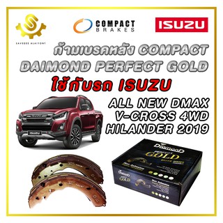 ก้ามเบรคหลัง ISUZU ALL NEW D-MAX 4WD, V-CROSS HILANDER 2019 / Compact Diamond Perfect Gold SNP-497