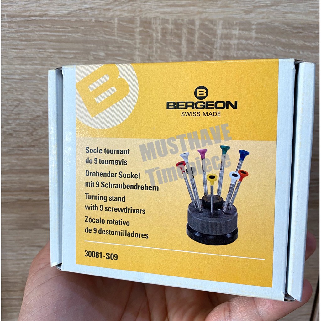 พร้อมส่งทันที‼️ Musthave Bergeon ชุดไขควง ไขควงซ่อมช่างนาฬิกา  Bergeon original swiss made