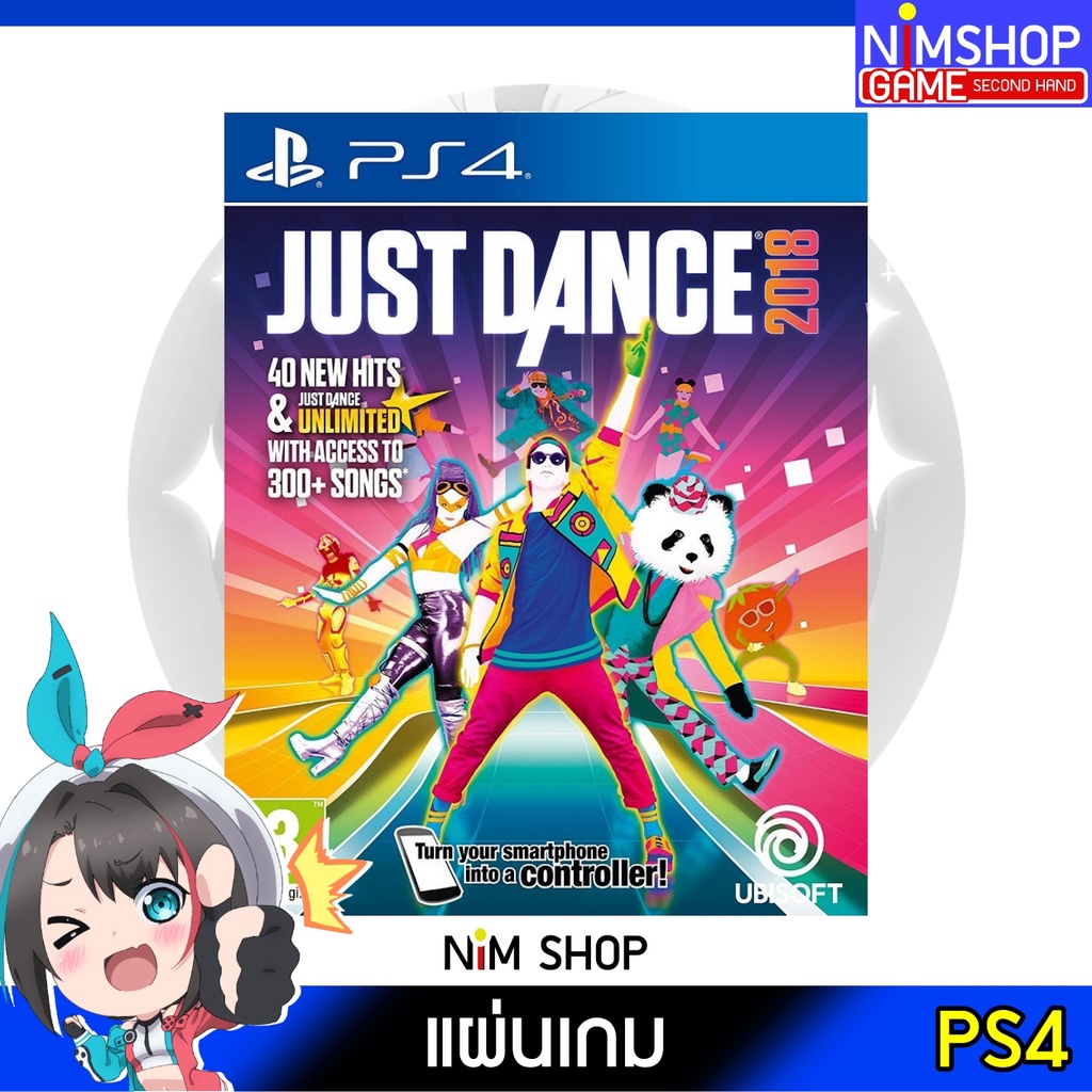 (มือ2) PS4 : Just Dance 2018 แผ่นเกม มือสอง สภาพดี
