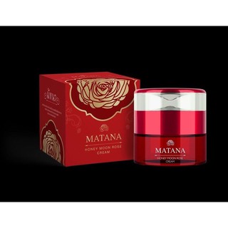 MATANA HONEY MOON ROSE CREAM ครีมกุหลาบอาบแสงจันทร์ 20กรัม.