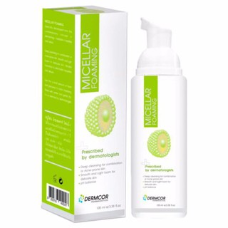 Micellar Foaming มิซเซลลาร์ โฟมมิ่ง [100 ml.] ทำความสะอาดผิวหน้า