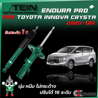 TEIN ENDURAPRO PLUS สำหรับ TOYOTA INNOVA CRYSTA รุ่น GUN142 ปี 2015+