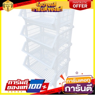 ⭐ขายดี⭐ ตะกร้าผ้าเหลี่ยม 4ชั้น ขาว L CLOTH BASKET SQUARE WITHOUT LID WITHOUT WHEEL 4TIER BK-134 WHITE 🚚💨