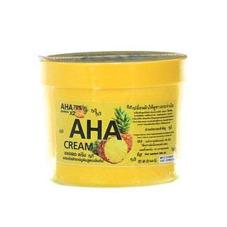 ครีม เอเอชเอ AHA 70% เข้มข้น X2 Cream