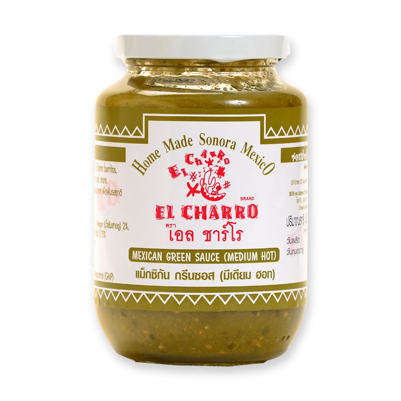 โปรโมชัน! เอล ชาร์โร แม็กซิกัน กรีนซอส มีเดียมฮอท 400 กรัม EL CHARRO Mexican Green Sauce Medium Hot 