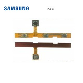 สายแพร Samsung P7500 ชุดปุ่มกด Pwr.on-off+Vol.