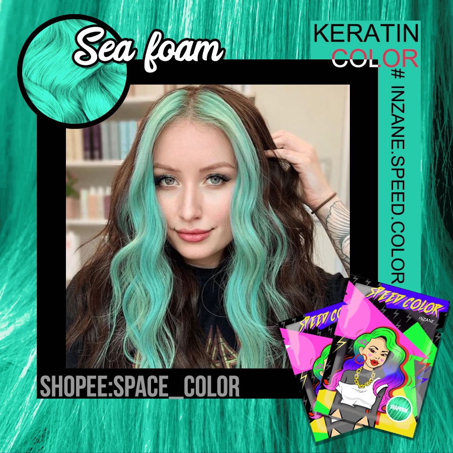 ทรีทเม้นเปลี่ยนสีผม INZANE SPEED COLOR keratin สีเขียวอมฟ้าฟองทะเลน่ารักๆ "Seafoam" แท้