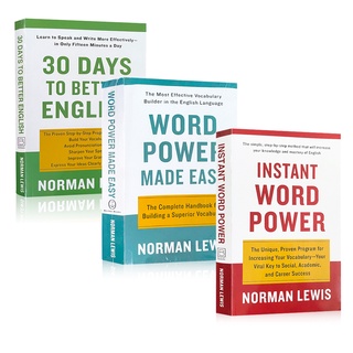 Power Made Easy and 30 Days To Better English Word Instant Word Power หนังสือ grammar ศัพท์ภาษาอังกฤษ หนังสือภาษาอังกฤษ