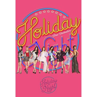 โปสเตอร์ เกิร์ลกรุ๊ป เกาหลี Girls Generation 소녀시대 Holiday Night POSTER 23”x34” Korean Girl Group K-Pop Dance-pop Music