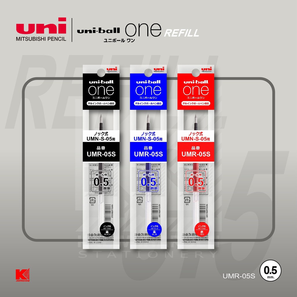 ไส้ปากกา Uni Ball One UMR-05S ขนาด 0.5