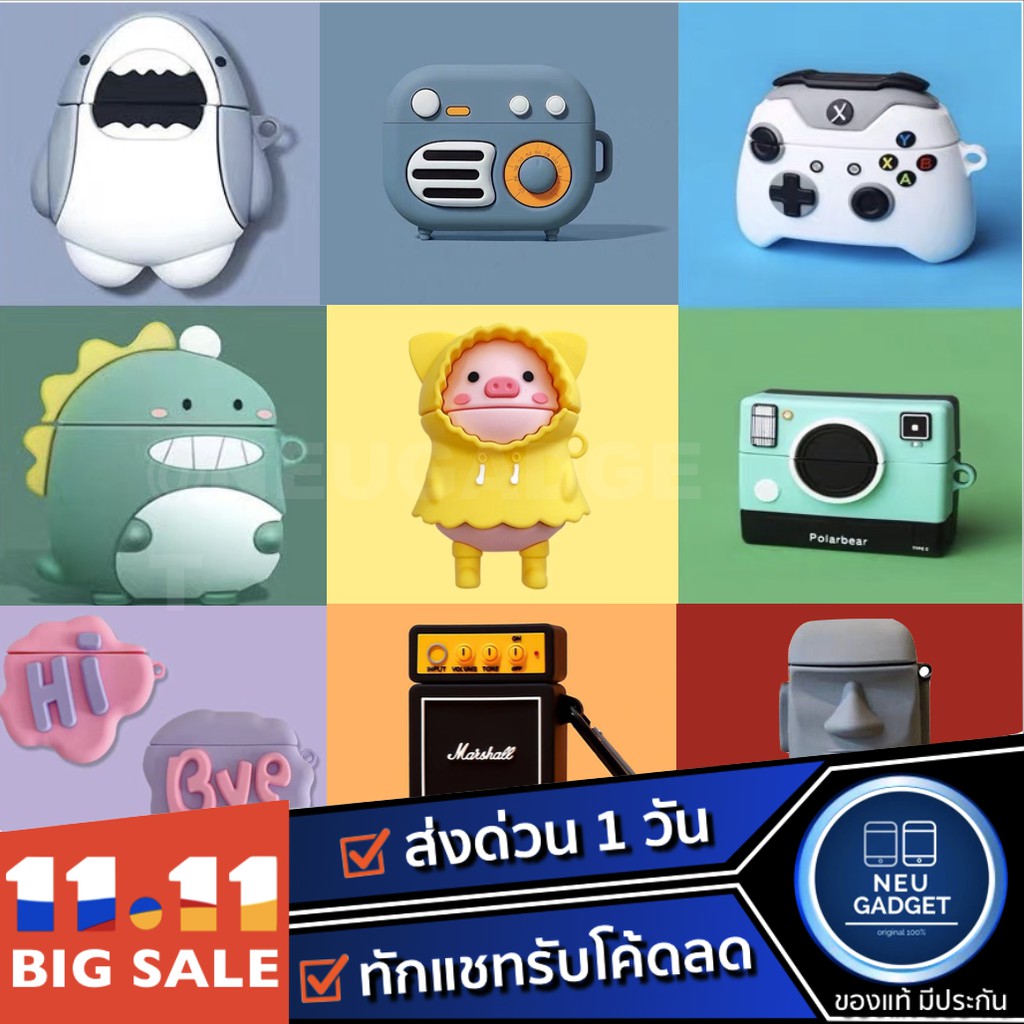 My Image 42