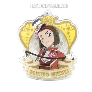 Suzuki Sonoko Secret Magic Show Keychain จาก Detective Conan ยอดนักสืบจิ๋วโคนัน งานลิขสิทธิ์ SEGA แท้จากญี่ปุ่น