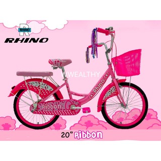 จักรยานเด็ก 20 นิ้ว Rhino Ribbon ริบบิ้น 🎀 แถมฟรี!! กระดิ่งและพักเท้า